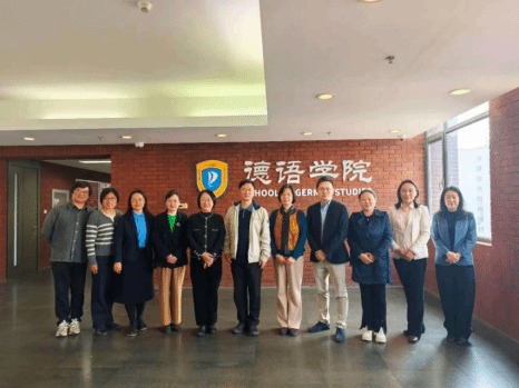 最新bbin官方平台直营网站党总支与中国政法大学外国语学院党委开展联学联建活动